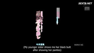 When My Father Remarried, I Suddenly Got A Sexy GIRL For A Stepsister